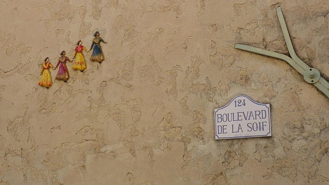Collobrières, Saint Guillaume 