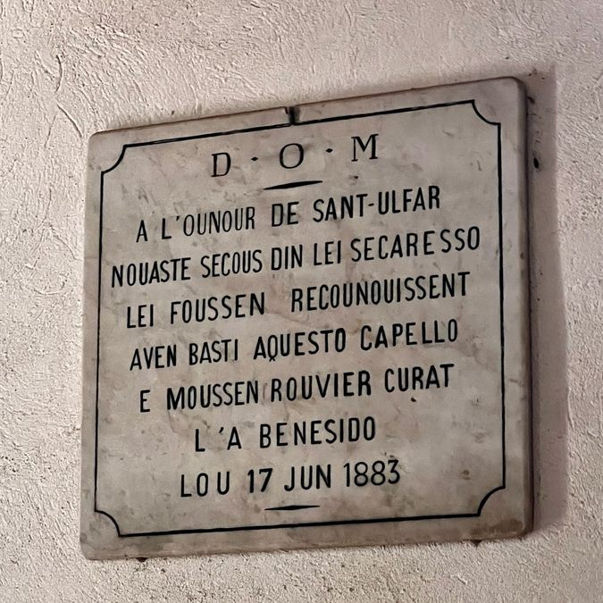 Sillans la Cascade